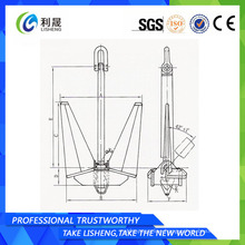 Casting Steel Hhp Stockless Anchor